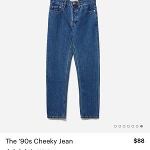 Everlane 90s Cheeky 100% Cotton Size 28
